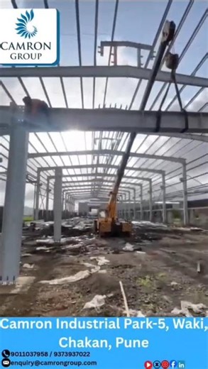 🚀 New Launch – Camron Industrial Park - 6, Chakan! 🏭 #camrongroup