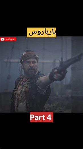 khairuddin | Barbaros | | Erutugrul gazi | #shorts #barbaros @ShekariFx