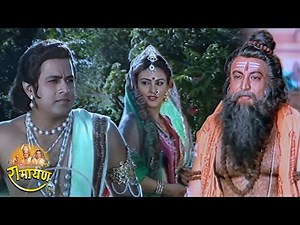 रामायण - EP 6 - राम लक्ष्मण और विश्वामित्र का जनकपुर आगमन। पुष्पवाटिका में राम सीता दर्शन