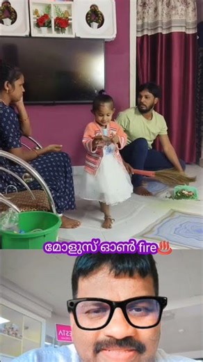 പിള്ള മനസ്സിൽ കള്ളമില്ല #comedy #funny