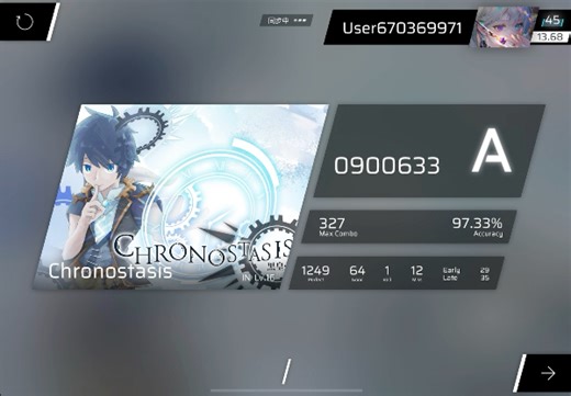 想解锁rrAT却被时停守住？这个视频教你如何暴打守门员！