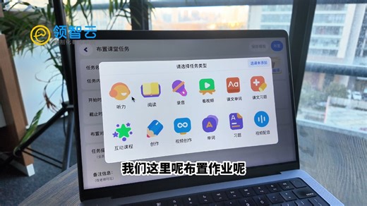 教培老师用AI点评，家长会不会买账呢？看看我们怎么做的！