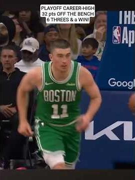 PRITCHARD ERUPTS! #nba #nba2026 #bostonceltics