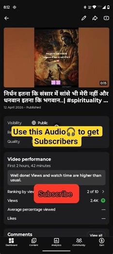 Use This Audio🎧 to get Subscribers #viral #shorts #usethisaudio #audio #youtubestudio