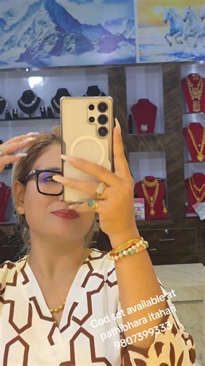 Exclusive Cod Set Available for Online Shopping