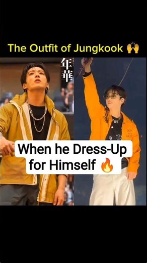 PTD 🆚 Arirang Jungkook's outfit 🔥#jungkook #fypviralシ #bts