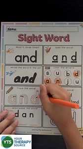 Multisensory sight word practice! | Your Therapy Source