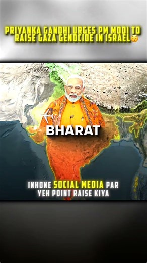 Priyanka Gandhi want pm modi to raise gaza issue in israel ✨#israel #geopolitics #priyankagandhi