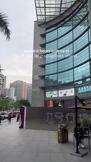 24-Hour Spa Experience in Guangzhou: Massage, Buffet & More