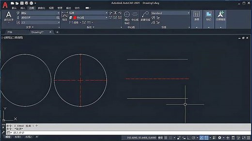 CAD如何快速标记圆的中心线？高版本必备技能