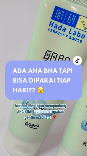 Membalas @jamsut bisa kok dipakai tiap hari karena ini merupakan gentle exfoliator✨❣️ #hadalabo #hadalabotamagohada #hadalabofacewash #facialwash #sabunmukaberminyak #sabunmukaviral #AHABHA #gentleexfoliator