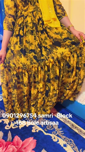 Rubi Cosmo Full Video: Understanding Face and Body