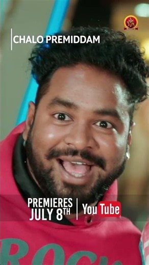 Chalo Premiddaam Telugu Full Movie Premieres July 8th on Youtube | Sai Ronak | Neha Solanki