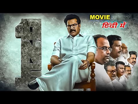 New 2025 Released Full Action Movie | One Full Hindi Dubbed Movie | Mammootty,Joju George,Murali G