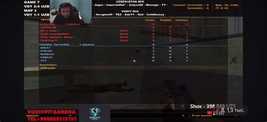 ASUS GAMERS on Instagram: "AdoT1 JUGGERNI HAJAPURI QILDI😂"