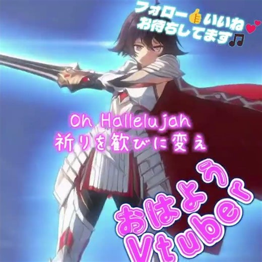 #今日のおはＶ【＠ｂ＠】251227 冬057 #shorts #vtuber #AI生成 #sora2