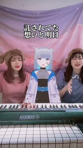パワプロ主題歌/ご本人とコラボ/歌ってみた/ハモってみた/eBASEBALLパワフルプロ野球2022」OP主題歌「群像夏」/パン野実々美/ #shorts