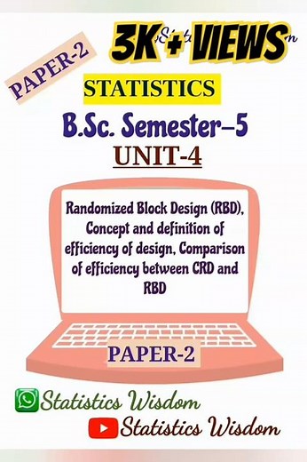 B.Sc. Semester -5 | Unit-4 [Paper-2] | Randomized Block Design #statistics #statistics4all #notes