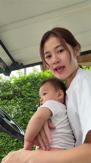 บัญชีที่แนะนำ