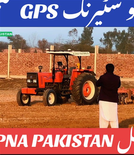 Exploring Auto Steering GPS Systems for Farming