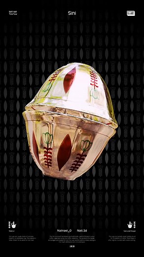 Ethiopian Coffee Animation in Blender