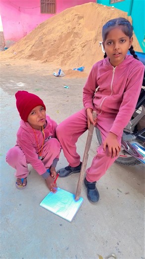 gol gol anda 🥚 #shorts #funny #viral