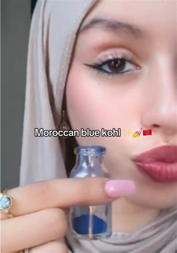 #kohl #eyeliner #makeup #khol #kajal