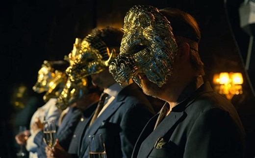 "El Juego del Calamar": Ellos son los VIP detrás de las máscaras