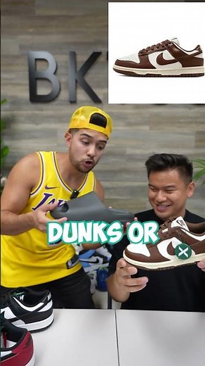 Buy These Or Those Sneakers? #sneaker #challenge