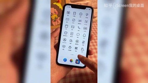 一分钟搞定iPhone桌面小图标，一键更换设置教程