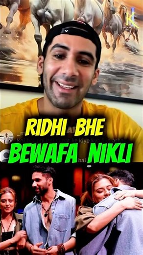 Ridhi ne bhe dokha Diya 😱😳📈#the50realityshow #the50show #the50