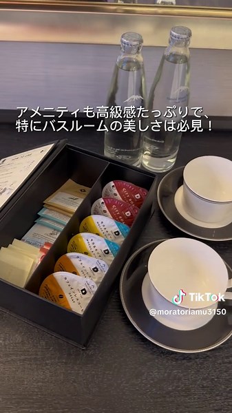 新しいヒルトン横浜ホテルの魅力を発見！