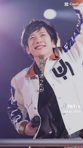 ニノはカッコいいって言われたかったそうです #嵐#二宮和也#大野智#櫻井翔#相葉雅紀#松本潤#嵐ジオ#アーチェリー #オールスター感謝祭 #クロサギ #平野紫耀#アトムの童 #山崎賢人#君の花になる #高橋文哉