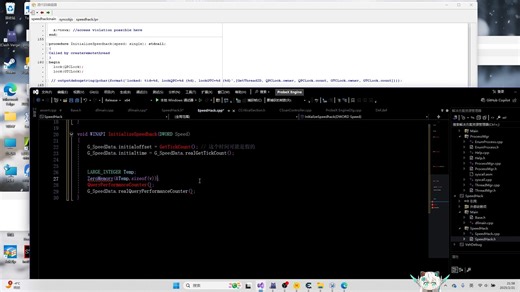 C/C  语言实现CheatEngine(SpeedHack原理代码解读)