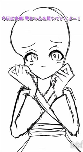 鬼龍 零ちゃんを描かせていただきました!!コミュニティに画像貼っておきます!! #イラスト #vtuber #イラストメイキング #マイワールズ #myworlds