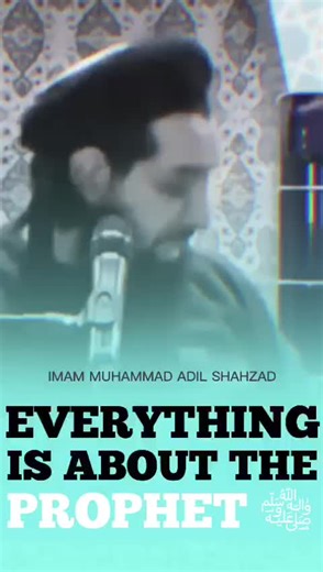 Honoring the Family and Companions of the Prophet صلى الله عليه وسلم