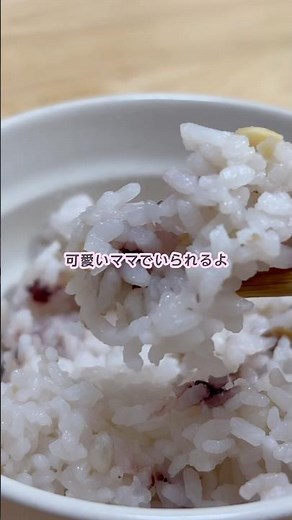 【野菜食べない】混ぜるだけで栄養足せる秘密🤫#好き嫌い #偏食 #幼児食