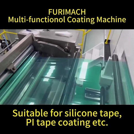 Multi-functional Coating Machine #furimach 3 Coating Heads Adhesive Tape / Film Coating Line
