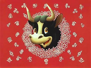 Ferdinand the bull (Reversed)