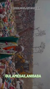 #sailani_baba_astana_hyderabad ♥️🙇🥺🙏 sailani sarkar 🥺 Haq Sailnai Ya Sailani Peer o murshid Hyatt wali Syed Zakir Ali Shah naqshbandi Hazrat Sailani Baba rahmtullah aale instgram #zakiralishan #shakiralishah #nasiralishah @sailani_baba_astana_hyderabad @gulamesailanibaba #gulamsailanibaba @sailani_baba_mere_sarkar #shakiryaba #zakiralishan #sailani_baba_astana_hyderabad ibaba #gulamesailanibaba #shakiralishan #nasiralishan #shamsheralishahnaqshbandi #sailanibabaholi | Sailani Baba