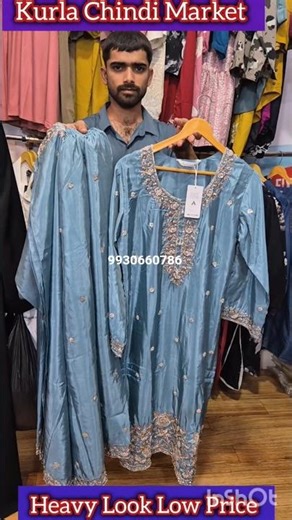 Eid & wedding ke perfect Suit ✨Kurla market | Eid ke dress | Budget price | Style Bazaar
