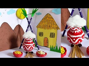 Pongal/Makar sankranti craft ideas with Paper | Newspaper Pongal pot, sugarcane, sun, bowls | DIY