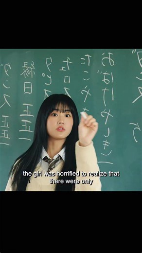 Cheray Yongco on Instagram: "The girl was horrified to realize that there were only twenty nine students in the class #viralreels #followersreels #viewers #follower"