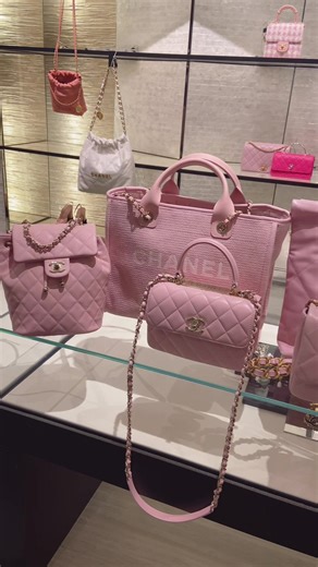Desire for Pink Chanel Bags: A Stylish Statement