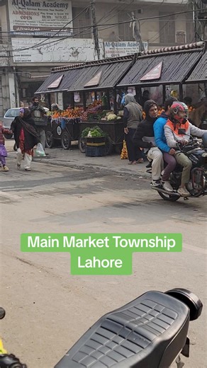 Exploring Main Market Township Lahore