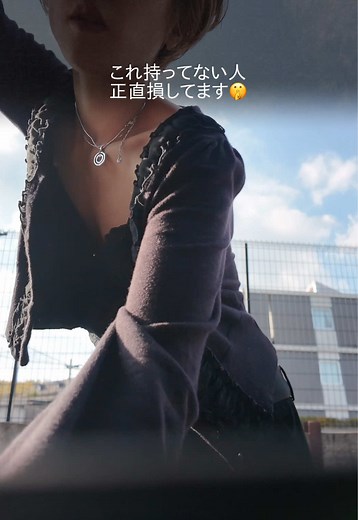 車屋勤務27歳女子の日常とヒーローになる方法