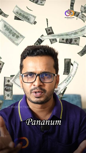 Govi_ GD Productions™️ on Instagram: "Myth vs. Reality: Digital Marketing Edition! 🔍✨ Think it’s too expensive? Or takes too long? Check out the video to see why that’s not the case! Ready to grow your business? Let's talk! 🤝 🌐 www.gdproductions.in 📱 +91 87547 88777 📧 govi@gdproductions.in #BusinessGrowth #DigitalMarketing #GDProductions #MarketingHacks #TamilMarketing"