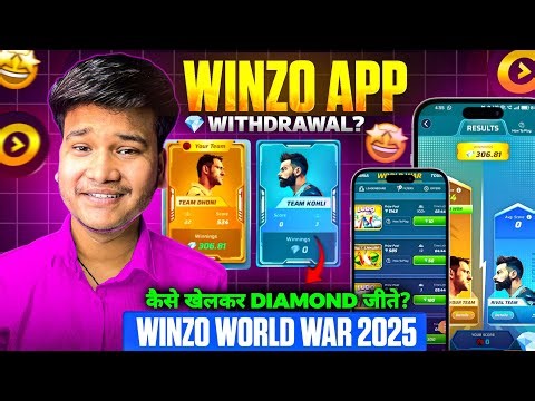🤔 How To Use Winzo Diamond | Winzo App