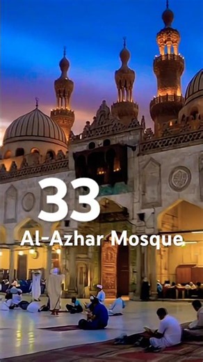 Al-Azhar Mosque: Cairo’s Ancient Center of Knowledge #ancientarchitecture