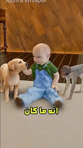 كذا يتشكل الخوف عندك 😱 #shortvideo